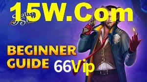 Tournaments 66Vip